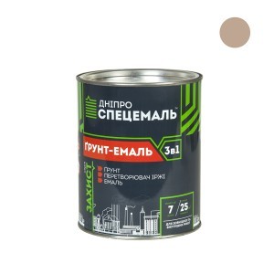 Gruntas-emalė antikor. 3 viename 2.5 kg šviesiai ruda (kojot) DNIPRO Ukraina (6)