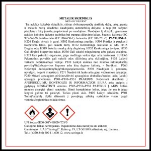 Растворитель металлик  в канистрах 5 л