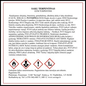 Скипидар живичный 0.5 л