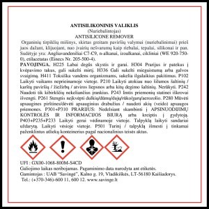 Антисиликонавы обезжыривател 1л
