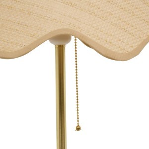 Šviestuvas pastatomas, metalinis  D37xH150 cm Atmoshera 221637