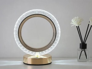 Šviestuvas stalinis žiedo formos LED RGB pakraunama 18x16 cm, aukso sp.12313