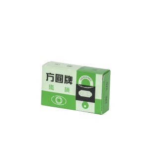 Spyna pakabinama pilka 63 mm PL013 (6)