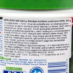 Dėmių valiklis baltiems audiniams 500 g milteliai Ariel 50001385