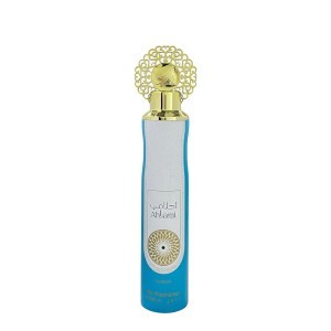 Kvapas namams AHLAMI 300 ml NUSUK  JAE
