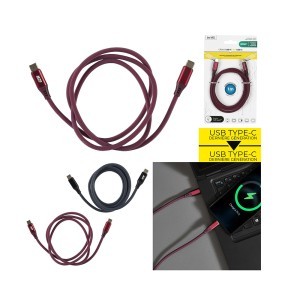 Laidas greito pakrovimo 3,0A 20V 60W USB-C--USB-C-tip 1 m HT0185