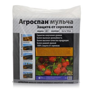 Agrodanga juoda (mulčiavimui) 55g/m2 3.2x10 m AGROSPAN 60