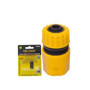Sujungimas laistymo žarnai plastikinis 1/2" STOP 0584052 Crownman (1) LSS canc