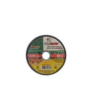 Diskas akmens pjovimo 125*2*22 54C tipas 41 Luga Rusija (25)