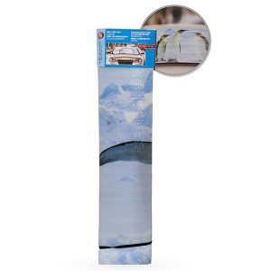 Uždanga automobilio langui nuo sniego 200x70 cm 871125254527