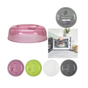 Dangtis mikrobangų krosnelei 26 cm su vožtuvu Cook Concept KB55761