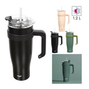 Puodelis kelioninis 1,2 L Cook Concept KA0437