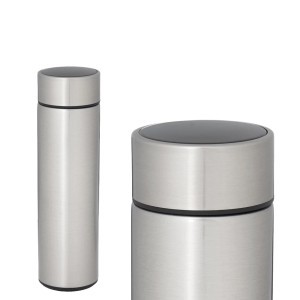 Gertuvė-termosas skaitmeninis 750 ml Kinvara 94612