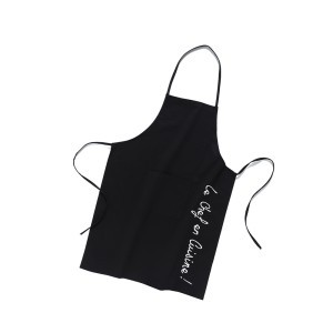 Prijuostė medvilninė 60x84 cm CUISTOT juoda douceur d'intérieur