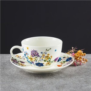 Puodelis porcelianinis FIORI 220 ml Ambition 45625