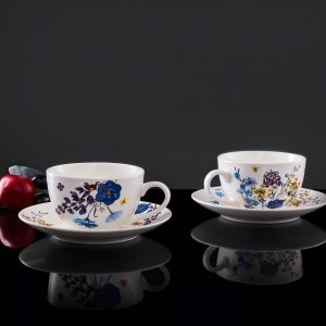 Puodeliai porcelianiniai 6 vnt komplektas 220 ml FIORI Ambition 45624