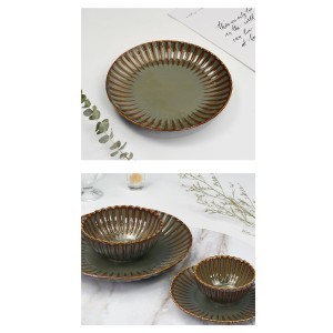 Lėkštė porcelianinė 20 cm JADE 118013