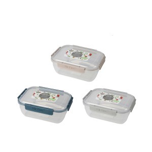 Dėžutė maistui 1,32 l plastikinė 20x14,5x8 cm (mix) Urban Living 32842