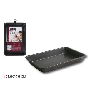 Kepimo forma 28,5x19,5 cm Quttin BQ01042964692