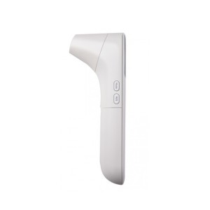 Termometras infraraudonųjų spindulių GRUNDIG 871125224865  pbr