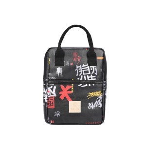 Šaltkrepšis pietums 7 l TOKYO UNDERGROUND Save the Aegean Estia 01-22396