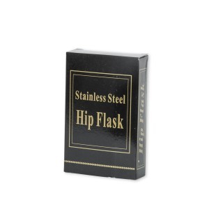 Gertuvė plieninė 240ml aptraukta oda WA-8S4