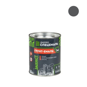 Gruntas-emalė antikorozinis 3 viename 0.9 kg tams pilka(7024) DNIPRO Ukraina (6)