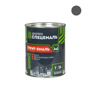 Gruntas-emalė antikorozinis 3 viename 2.5 kg tams pilka(7024) DNIPRO Ukraina (6)