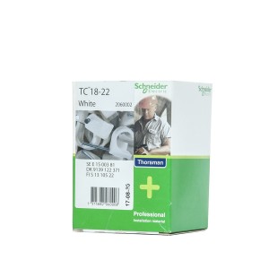 Laikiklis kabeliui TC 18-22 baltas 2.5*45 THORSMAN 50577649 (50)