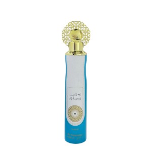 Kvapas namams AHLAMI 300 ml NUSUK  JAE