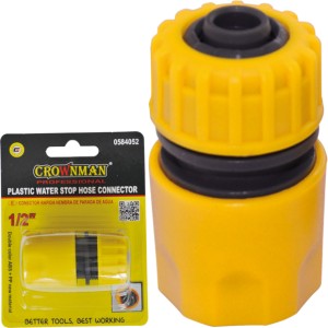 Sujungimas laistymo žarnai plastikinis 1/2" STOP 0584052 Crownman (1) LSS canc