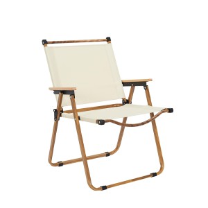 Kėdė sodo sulankstoma smėlio sp. 55x77x63 cm Home Deco HDO0060