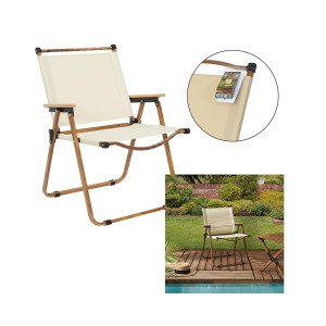 Kėdė sodo sulankstoma smėlio sp. 55x77x63 cm Home Deco HDO0060