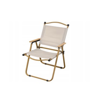 Kėdė sodo sulankstoma smėlio sp. 55x77x63 cm 14649_BE