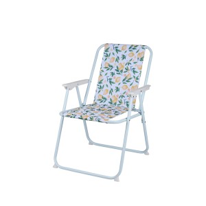 Kėdė sodo sulankstoma Citrinos 46x52x74 cm 871125230509