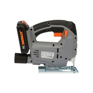 Siaurapjūklis akumuliatorinis 20V 2Ah 78137 STHOR SYS20V