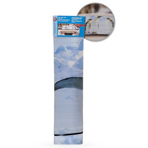 Uždanga automobilio langui nuo sniego 200x70 cm 871125254527