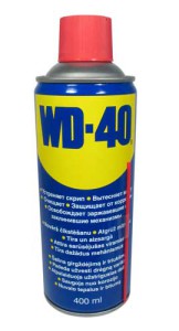 Tepalas aerozolinis WD-40 400 ml (24)