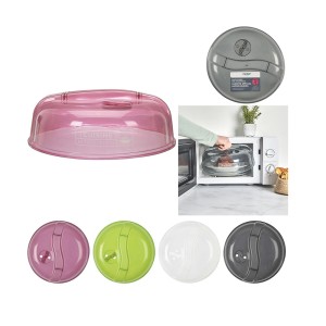 Dangtis mikrobangų krosnelei 26 cm su vožtuvu Cook Concept KB55761