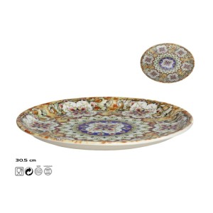 Lėkštė keramikinė ovali 24x30.5 cm 8445393132525 Brazilija