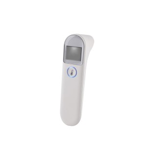 Termometras infraraudonųjų spindulių GRUNDIG 871125224865  pbr