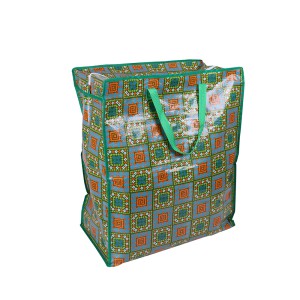 Pirkinių krepšys su užtrauktuku 65x55x30 cm (4 spalvų mix) Urban Living 53851