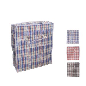 Pirkinių krepšys 60x50x25 cm (3 spalvų mix) 8445393541877