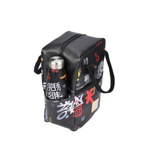 Šaltkrepšis pietums 7 l TOKYO UNDERGROUND Save the Aegean Estia 01-22396