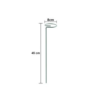 Atrama augalams su kilpute H45 cm Gardenita