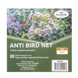 Tinklas augalams apsaugoti žalias 30g/m2 6x 5 m 25x25 mm Gardenita (12)
