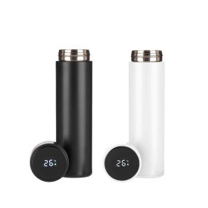 Gertuvė-termosas skaitmeninis 450 ml  (mix) Kinvara 94611