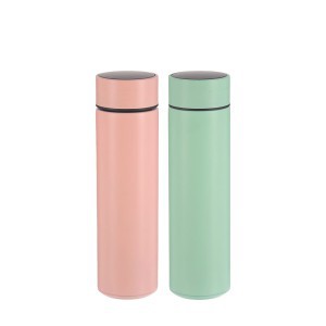Gertuvė-termosas skaitmeninis 450 ml (mix) Kinvara 94613